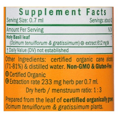 Herb Pharm - Holy Basil Extract - 1 Oz