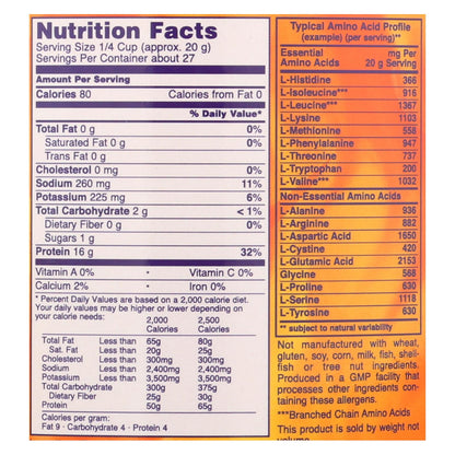 Now Foods:  Eggwhite Powder Unflavored -19.2 Oz